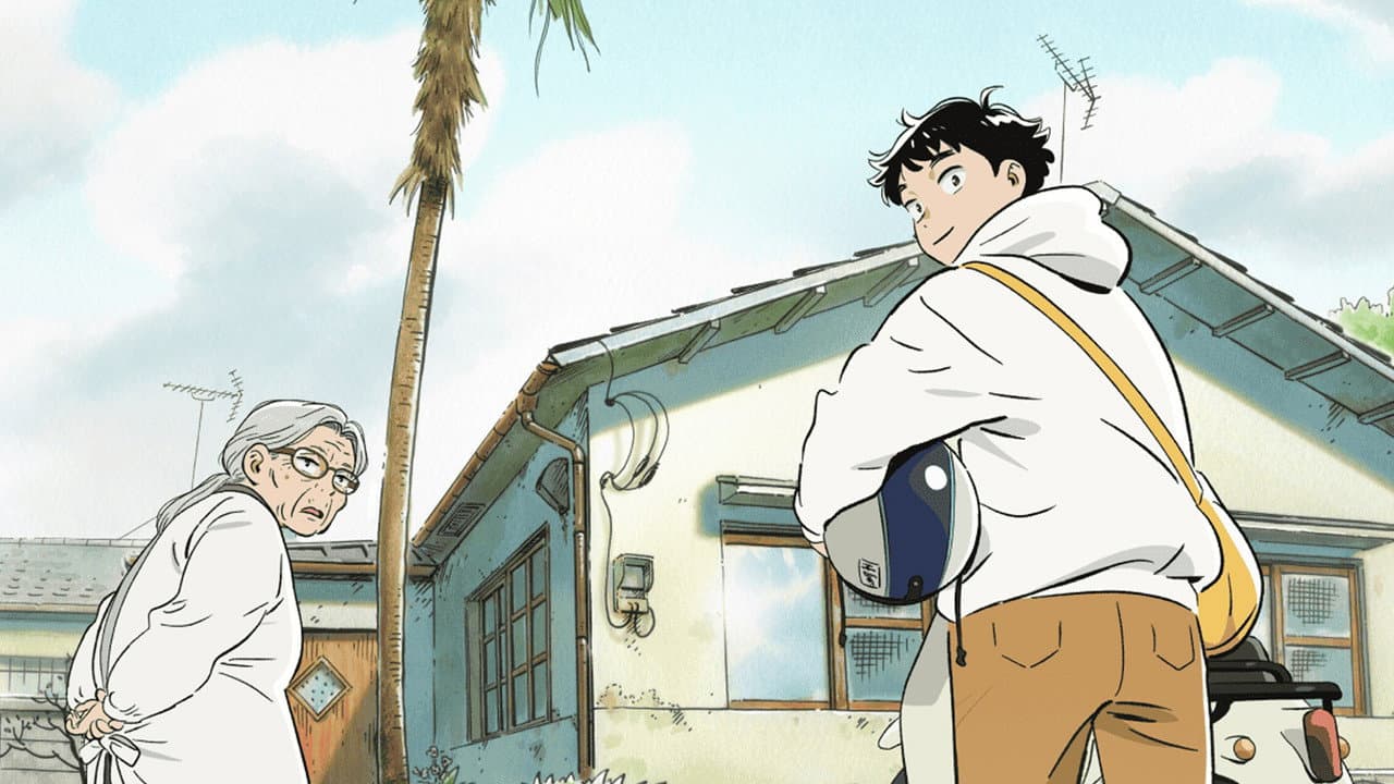 Hirayasumi