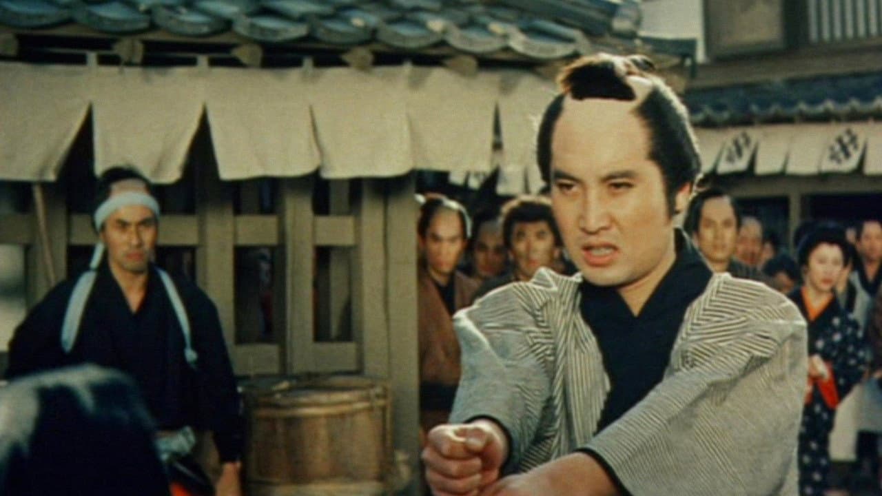 Jirochoâs Days of Youth: Boss of the Tokai Region