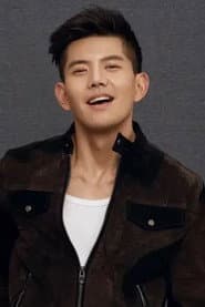 Wang Jingyao
