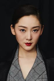 Cao Xinyue