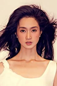 Shen Jiani