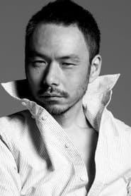 Kōichi Imaizumi
