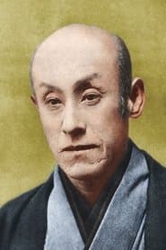 KunitarÅ Kawarasaki