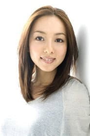 Nami Ichinohe