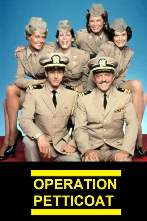 Operation Petticoat