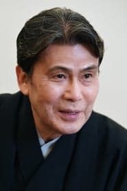 Matsumoto HakuĹ II