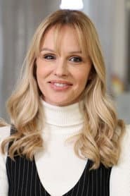 Tijana ÄuroviÄ