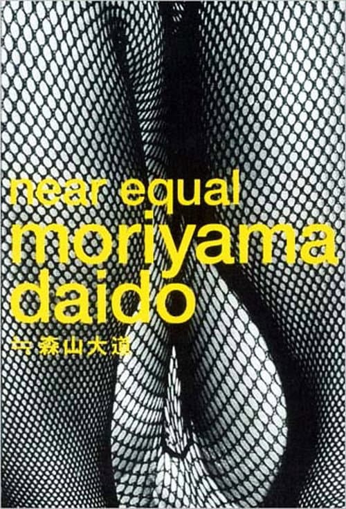 DaidÅ Moriyama: Stray Dog of Tokyo
